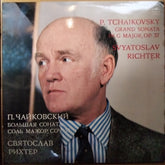 P. Tchaikovsky* - Sviatoslav Richter  - Grand Sonata, Op.37 (Vinyl)